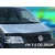 Heko Deflektor - štitnik za haubu VW T5 (2003-2009)