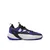 ADIDAS PATIKE TRAE UNLIMITED 2 ZA MUŠKARCE