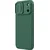 Torbica Nillkin CamShield Pro za iPhone 17 Pro Max 6.9 zelena