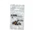 FELO Udarni bit Impact Pozidriv PZ2 x 25 02102040 (02102040)
