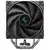 Deepcool Hladnjak za procesor AK400 Digital SE, RGB, Crni