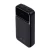 RIVACASE Prenosna baterija VA2221 (Powerbank) 20.000 mAh 22,5W, črn, z LCD ekranom in 3x podatkovni kabli (Type-C, Lightning, USB-A) za vse telefone in tablice