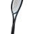 Teniški lopar Head Gravity MP 2025 L2