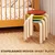 HOMCOM HOMCOM tabure leseni material 36D x 36Š x 30V cm večbarvno, (5000235443)