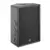 HK Audio PR:O 110 XD2 | 1200W Active PA Speaker With DSP