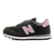 New Balance Cipele - Gw500