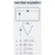 PLASTIC BOX REVERSIBLE 85 Clear