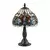 Brilagi - Tiffany vitražna stona lampa LUISA 1xE14/40W/230V