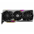 MSI GeForce RTX 4070 Ti 12GB GAMING X TRIO 12G