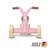 BERG GO2 Pink
