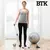 Set za fitnes trening BTK
