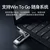 Eaget USB Flash memorija, 1TB, USB 3.2, USB 3.0, USB 3.1