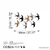 Atelier Del Sofa Zidna dekoracija Flying Birds 2, 69x41x7 cm, 1.5 mm, Šarena