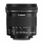 Canon objektiv EF-S 10-18mm f/4.5–5.6 IS STM