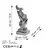 Aberto Design Dekorativna figura Yak-031-A, 15x32x15 cm