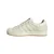 Adidas SUPERSTAR MESSI, muške patike za slobodno vrijeme, bež OSV80
