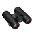 Daljnogled Nikon Monarch M7 8x30