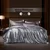 Fuanna Svileni prekrivač, 203x229cm, Sivi