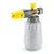 Karcher Classic boca za penu za profesionalne perače 400–600 l/h, EASY!Lock, 1 l