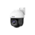 TENDA Kamera Tenda CH7-WCA V2.0 5MP Outdoor Wi-Fi /Tilt