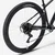 ROCKRIDER Crni brdski bicikl Touring EXPLORE 500 29 XL - 185-200cm