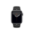Apple Watch Nike Series 5 GPS, 40mm, astrosiv ovitek iz aluminija, z antracit/črnim Nike sportnim pasom