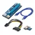 Qoltec Riser PCI-E 1x - 16x | USB 3.0 | različica 009S | SATA/PCI-E 6-pinski