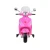 VESPA GTS Super AKU roza