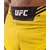 Venum Muški šorc Authentic Fight Night, Žuti