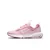 NIKE PATIKE NIKE AIR MAX INTRLK LITE BG DJEVOJČICE