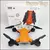 King drone T11-s