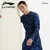 Li-Ning Muška majica za kupanje 834, Dug rukav, Plava