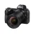 Nikon 24MM F1.8 S NIKKOR Z