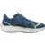 Tekaški copati Puma Velocity NITRO 3