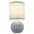 Globo 21730B - Stona lampa SYLAS 1xE14/40W/230V plava