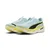 Puma Deviate Nitro Elite 4