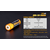 Fenix FE18650LI26USB - 1 kom USB punjiva baterija/3,6V 2600 mAh