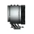 Ventilator COUGAR Forza85 ARGB