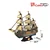 Northix Cubicfun 3D Puzzle Sp. Armada: San Felipe