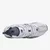 New Balance Patike 530