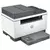 HP LaserJet MFP M236sdw Multifunkcijski Štampač | 9YG09A