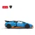 Rastar avtomobil kovinski 1:32 Lamborghini Huracan STO