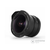 Objektiv TTArtisan 7.5/F2.0 APS-C ribje oko, Sony E