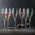 Kozarec za šampanjec SPARKLING PARTY 250 ml, set 6 kosov, Spiegelau