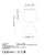 OPVIQ Stona lampa Gota 15470