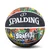 Spalding Lopta za košarku, Šarena