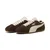 Puma Ženske patike Tackle, 404456-11, Braon