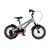 Bicikl Kids Visitor Kopacko 12 8 V-Brake Kontra 95-115cm (12) Srebrni Uv Sjaj