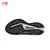 Li-Ning Muške patike Chitu 9Pro, Crno-žute