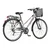 Bicikl Tour Explorer Axys Lady 28 Alu 17 V-Brake 6 Brzina 155-178cm (S/M) Sivi